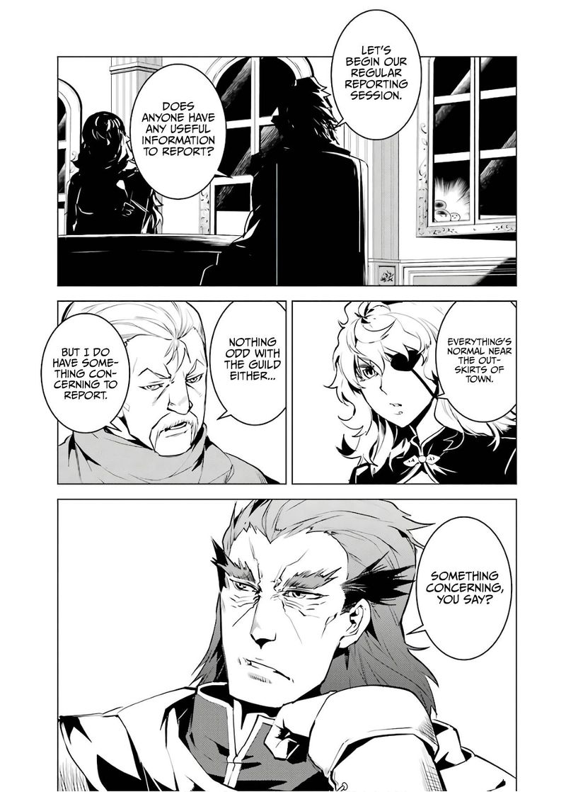 Tensei Kenja No Isekai Raifu Daini No Shokugyo Wo Ete Sekai Saikyou Ni Narimashita 22 48