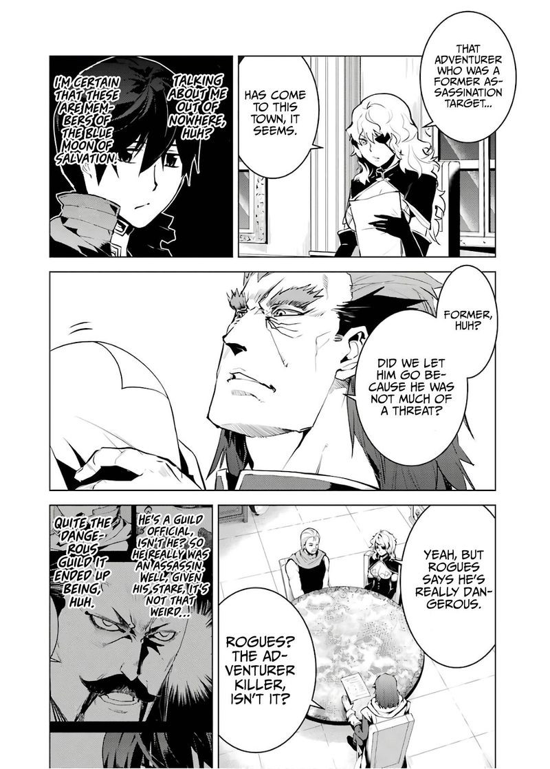 Tensei Kenja No Isekai Raifu Daini No Shokugyo Wo Ete Sekai Saikyou Ni Narimashita 22 49