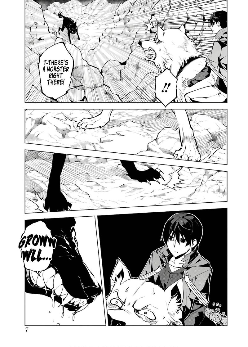 Tensei Kenja No Isekai Raifu Daini No Shokugyo Wo Ete Sekai Saikyou Ni Narimashita 22 5