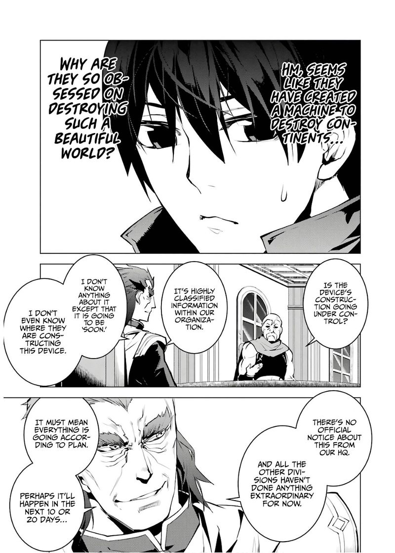 Tensei Kenja No Isekai Raifu Daini No Shokugyo Wo Ete Sekai Saikyou Ni Narimashita 22 52