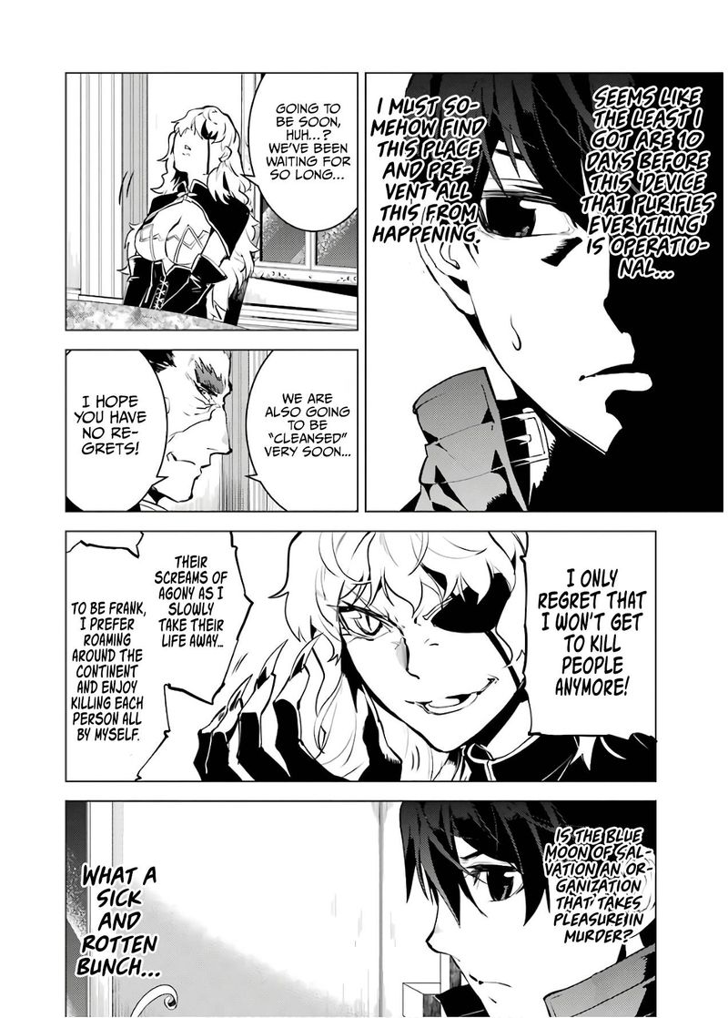 Tensei Kenja No Isekai Raifu Daini No Shokugyo Wo Ete Sekai Saikyou Ni Narimashita 22 53