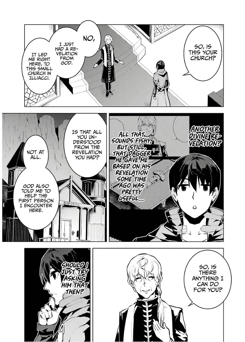 Tensei Kenja No Isekai Raifu Daini No Shokugyo Wo Ete Sekai Saikyou Ni Narimashita 22 58