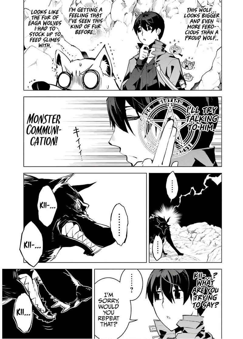 Tensei Kenja No Isekai Raifu Daini No Shokugyo Wo Ete Sekai Saikyou Ni Narimashita 22 7