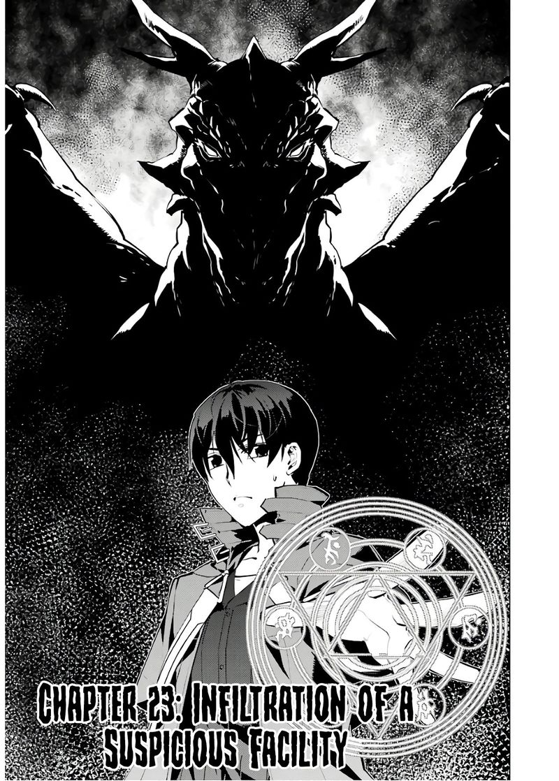 Tensei Kenja No Isekai Raifu Daini No Shokugyo Wo Ete Sekai Saikyou Ni Narimashita 23 1