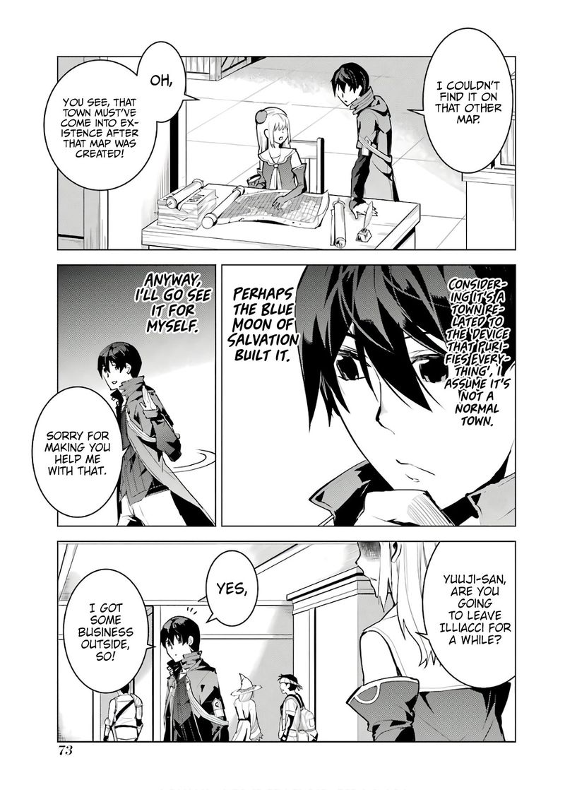 Tensei Kenja No Isekai Raifu Daini No Shokugyo Wo Ete Sekai Saikyou Ni Narimashita 23 11