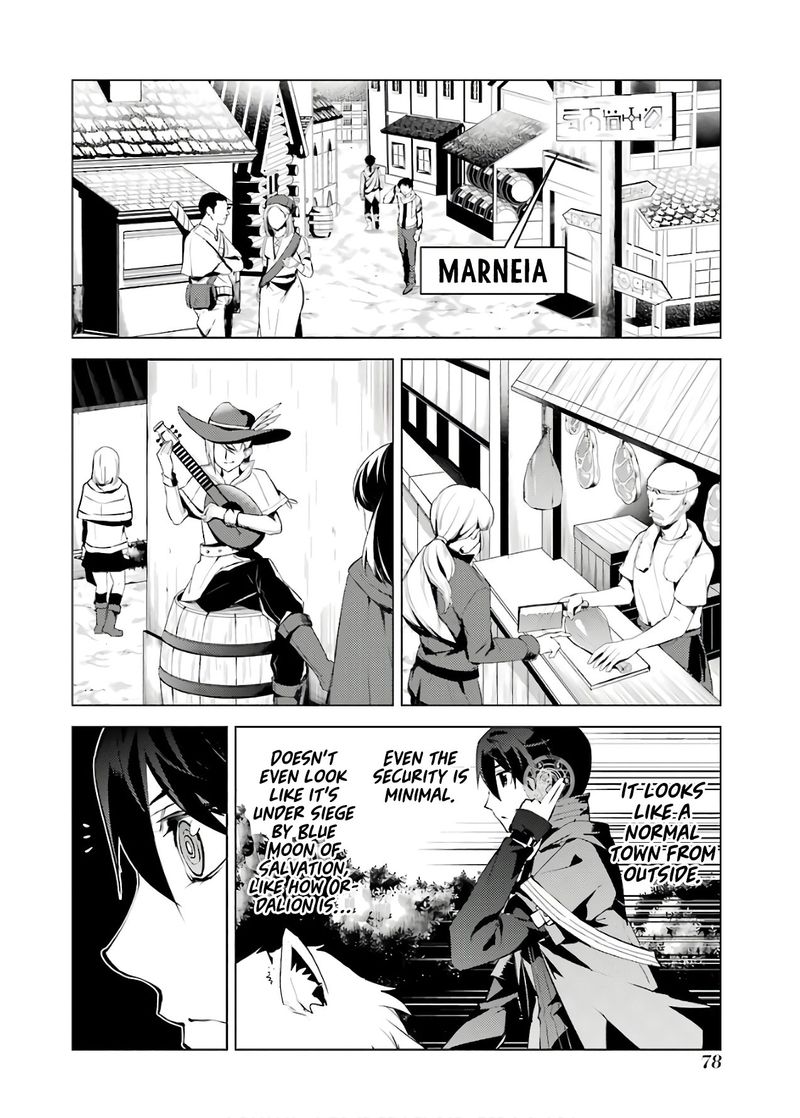 Tensei Kenja No Isekai Raifu Daini No Shokugyo Wo Ete Sekai Saikyou Ni Narimashita 23 16
