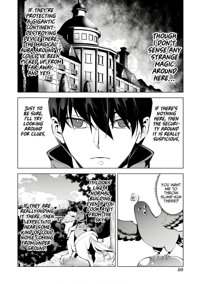 Tensei Kenja No Isekai Raifu Daini No Shokugyo Wo Ete Sekai Saikyou Ni Narimashita 23 18