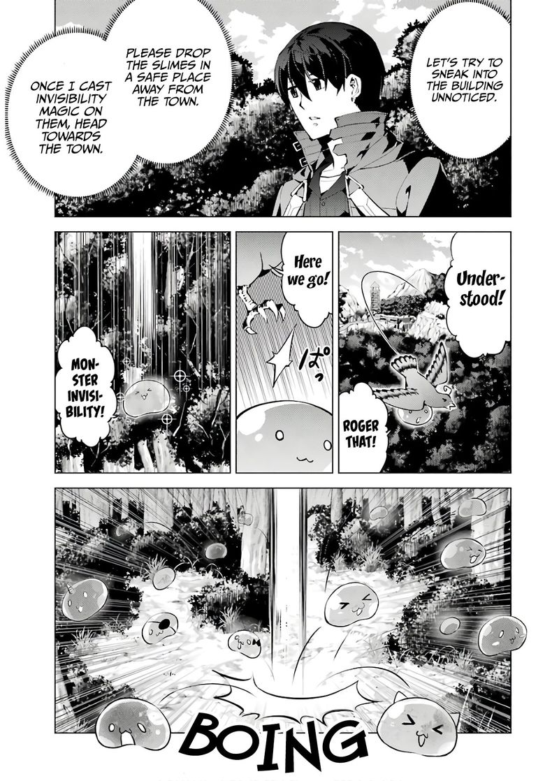 Tensei Kenja No Isekai Raifu Daini No Shokugyo Wo Ete Sekai Saikyou Ni Narimashita 23 19