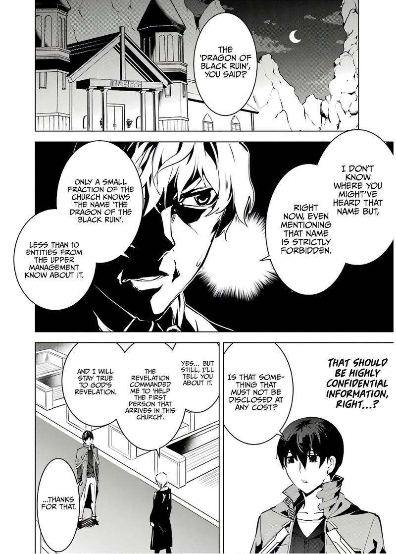 Tensei Kenja No Isekai Raifu Daini No Shokugyo Wo Ete Sekai Saikyou Ni Narimashita 23 2