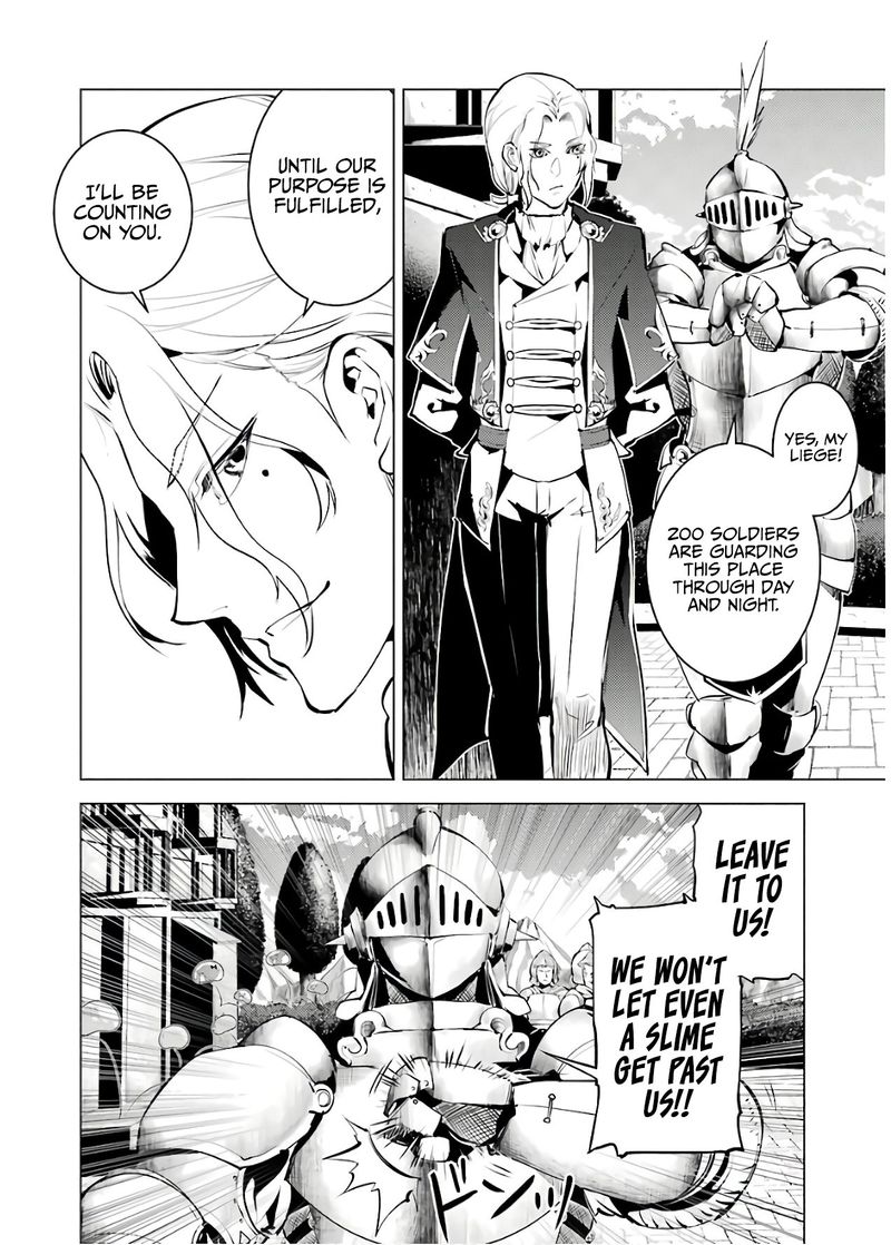 Tensei Kenja No Isekai Raifu Daini No Shokugyo Wo Ete Sekai Saikyou Ni Narimashita 23 22