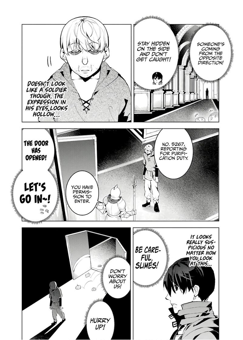Tensei Kenja No Isekai Raifu Daini No Shokugyo Wo Ete Sekai Saikyou Ni Narimashita 23 24