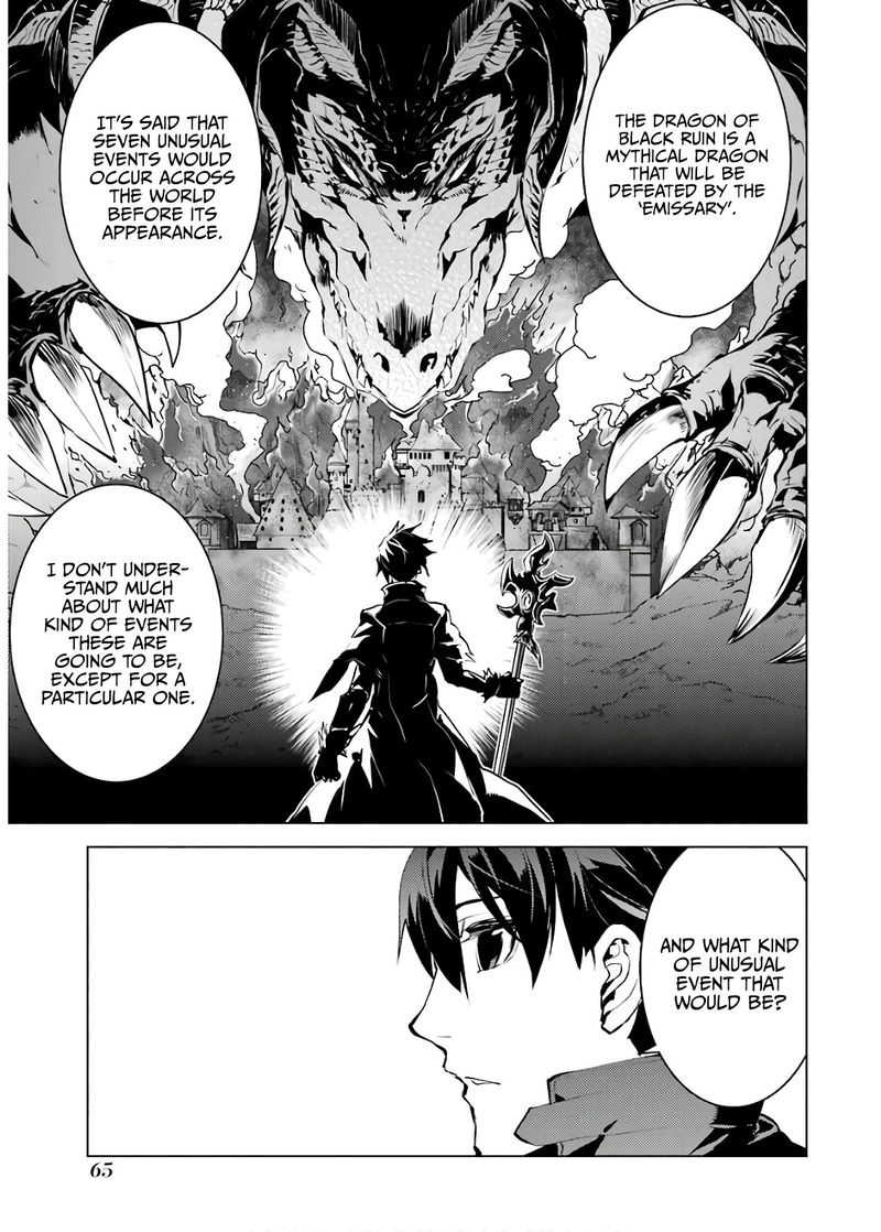 Tensei Kenja No Isekai Raifu Daini No Shokugyo Wo Ete Sekai Saikyou Ni Narimashita 23 3