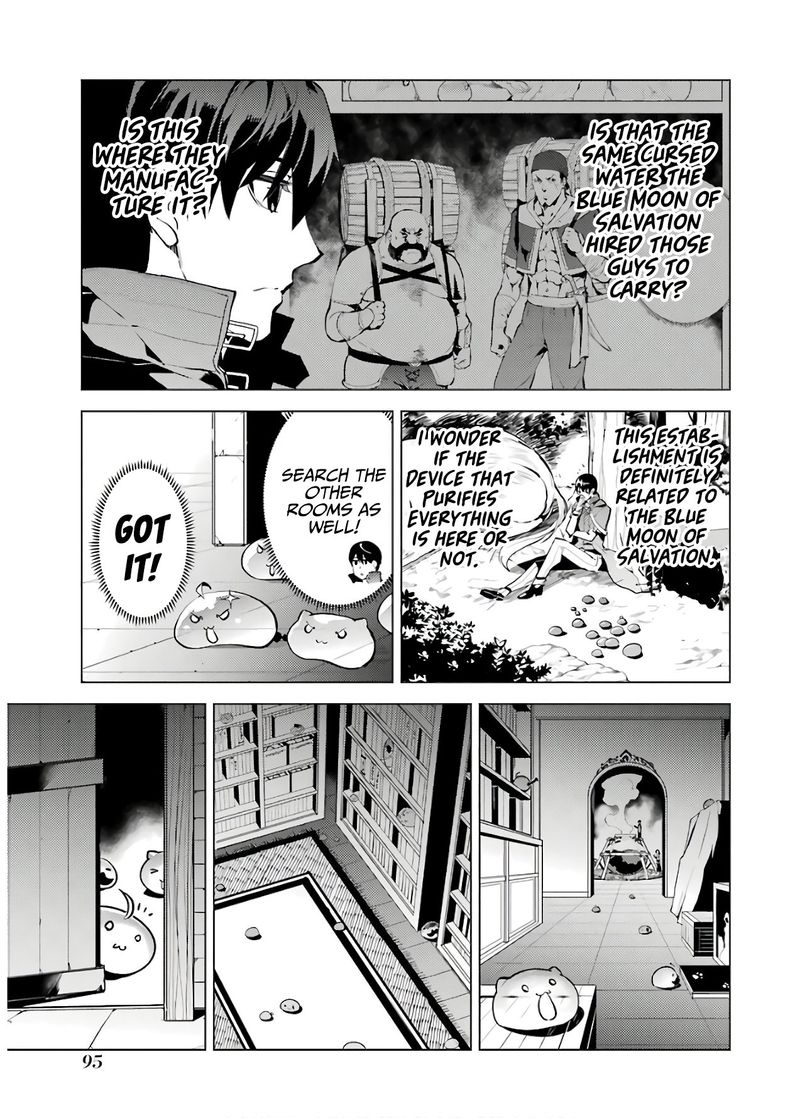 Tensei Kenja No Isekai Raifu Daini No Shokugyo Wo Ete Sekai Saikyou Ni Narimashita 23 33