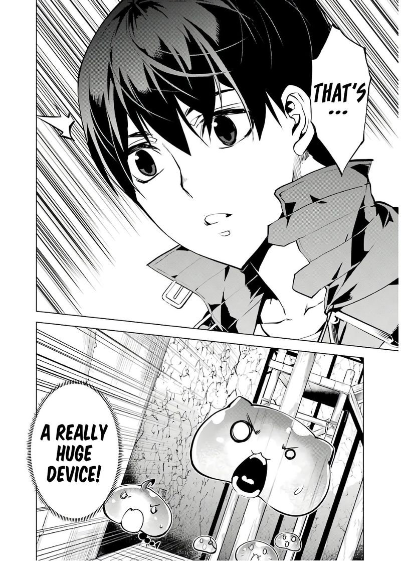 Tensei Kenja No Isekai Raifu Daini No Shokugyo Wo Ete Sekai Saikyou Ni Narimashita 23 47