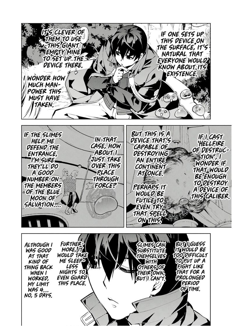 Tensei Kenja No Isekai Raifu Daini No Shokugyo Wo Ete Sekai Saikyou Ni Narimashita 23 49