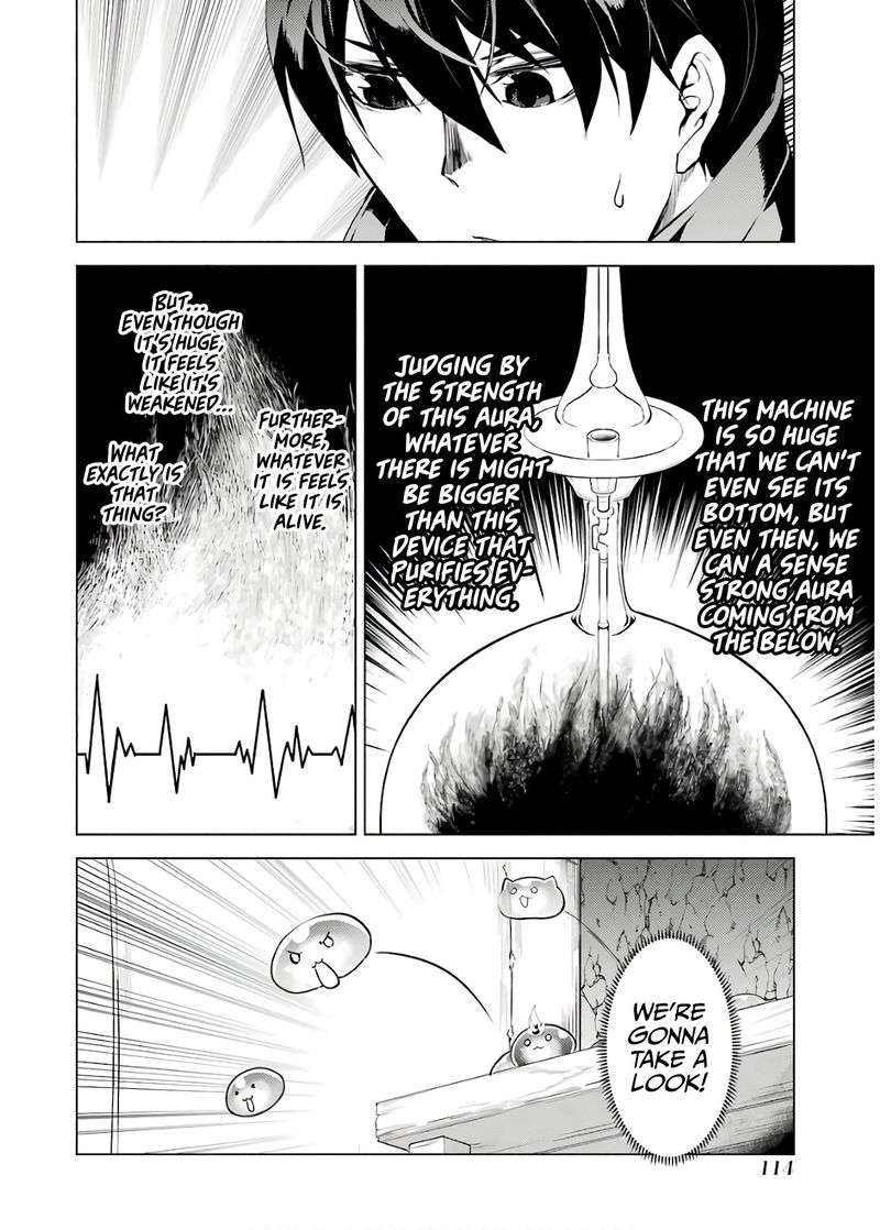 Tensei Kenja No Isekai Raifu Daini No Shokugyo Wo Ete Sekai Saikyou Ni Narimashita 23 51