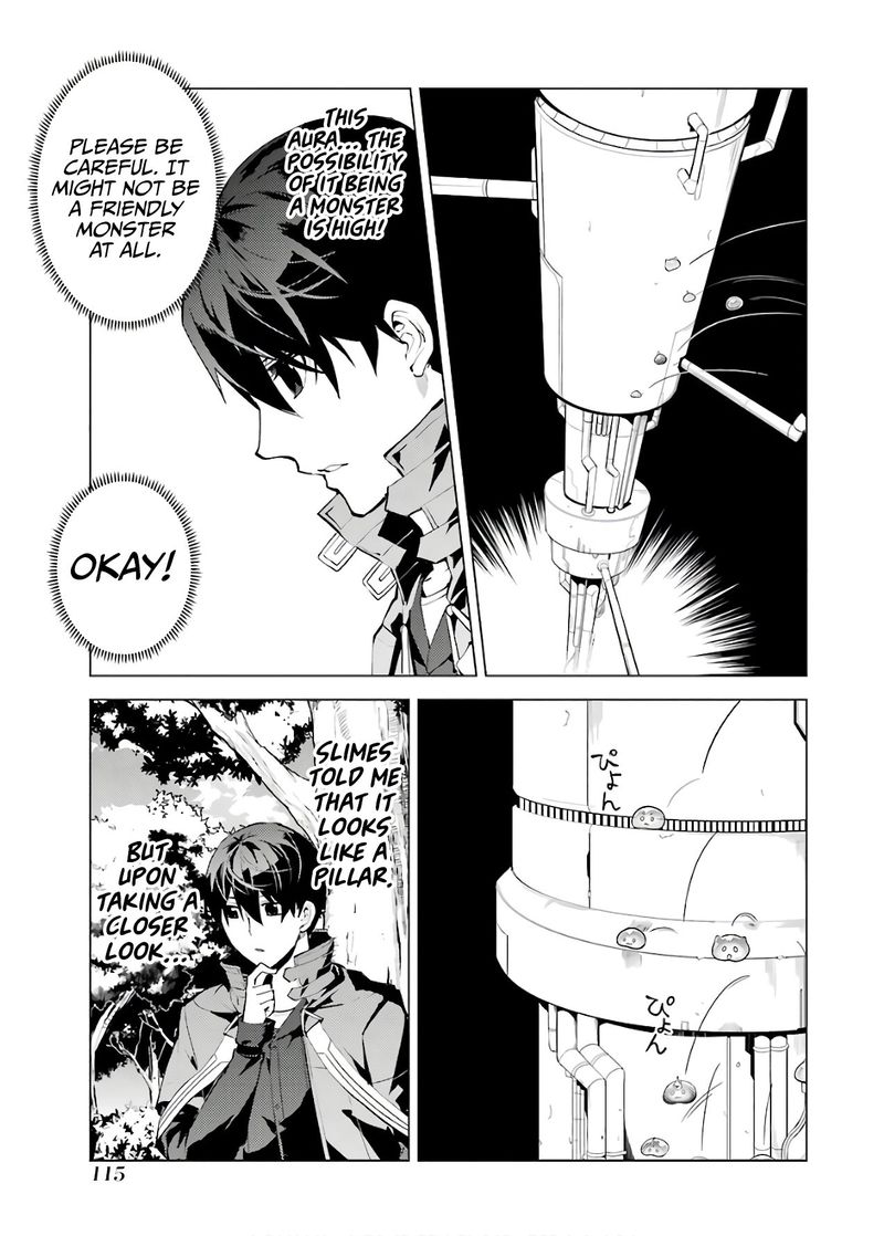 Tensei Kenja No Isekai Raifu Daini No Shokugyo Wo Ete Sekai Saikyou Ni Narimashita 23 52