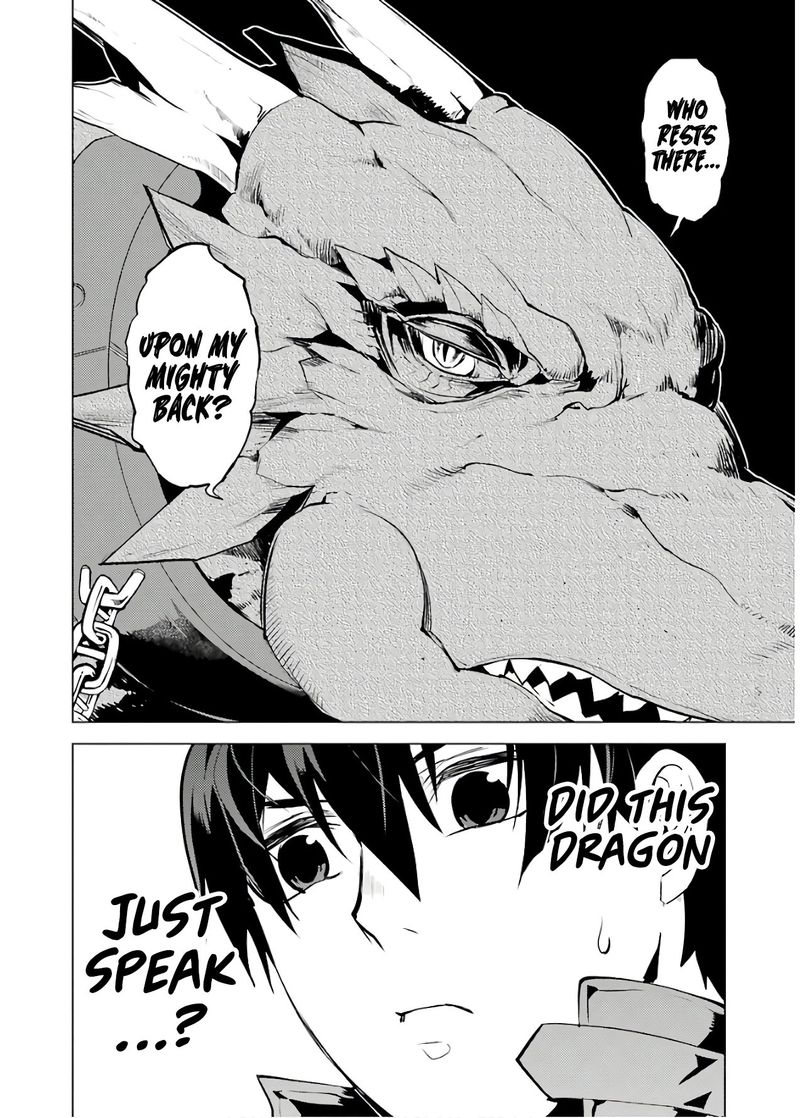 Tensei Kenja No Isekai Raifu Daini No Shokugyo Wo Ete Sekai Saikyou Ni Narimashita 23 58