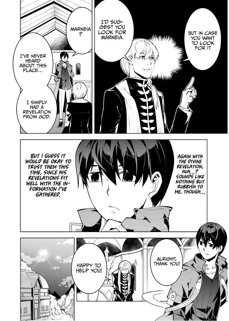 Tensei Kenja No Isekai Raifu Daini No Shokugyo Wo Ete Sekai Saikyou Ni Narimashita 23 8