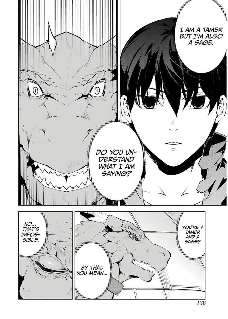 Tensei Kenja No Isekai Raifu Daini No Shokugyo Wo Ete Sekai Saikyou Ni Narimashita 24 15