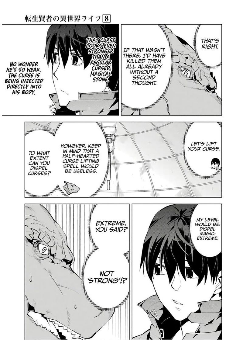Tensei Kenja No Isekai Raifu Daini No Shokugyo Wo Ete Sekai Saikyou Ni Narimashita 24 18