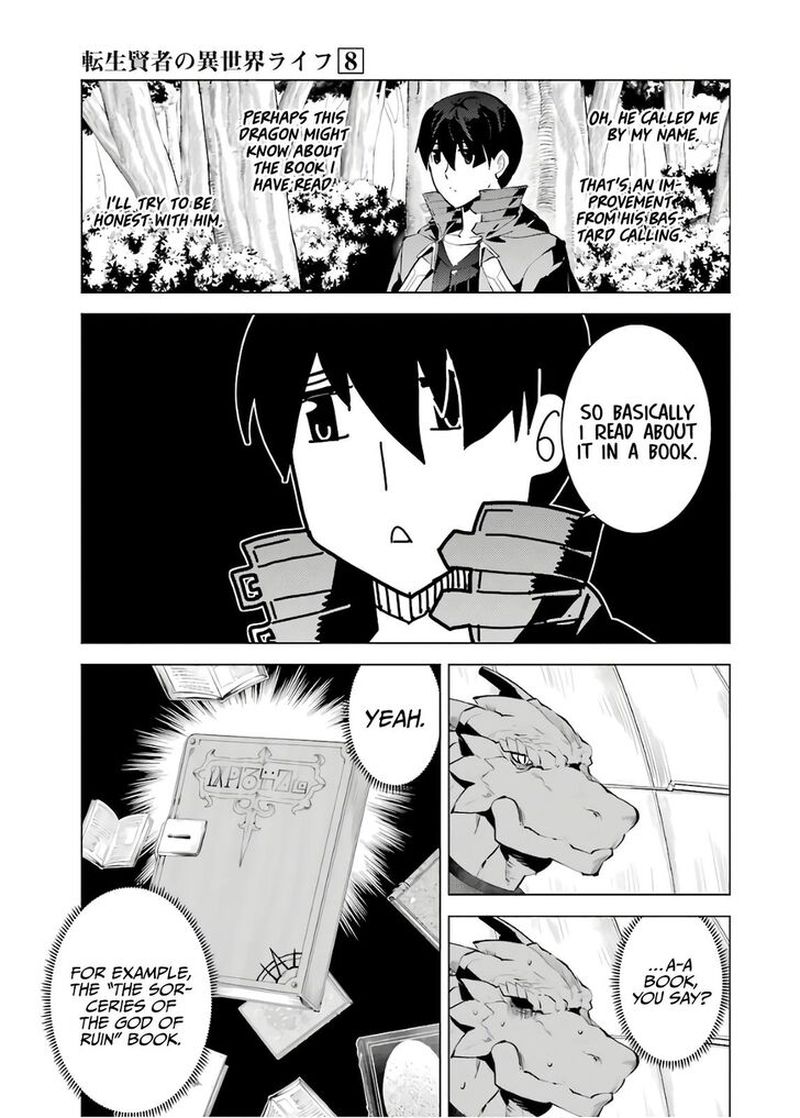 Tensei Kenja No Isekai Raifu Daini No Shokugyo Wo Ete Sekai Saikyou Ni Narimashita 24 20