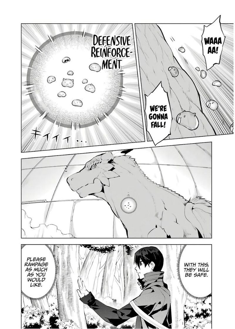 Tensei Kenja No Isekai Raifu Daini No Shokugyo Wo Ete Sekai Saikyou Ni Narimashita 24 26