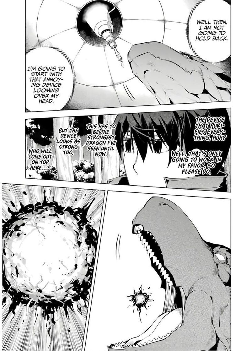 Tensei Kenja No Isekai Raifu Daini No Shokugyo Wo Ete Sekai Saikyou Ni Narimashita 24 27