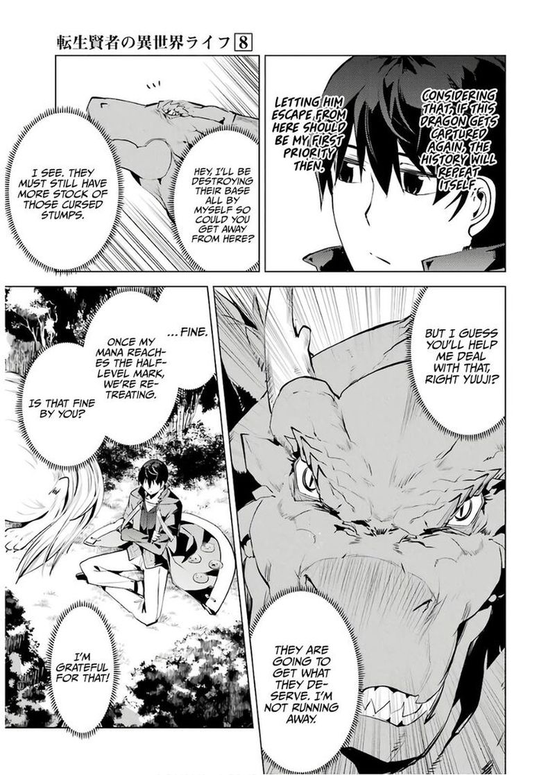 Tensei Kenja No Isekai Raifu Daini No Shokugyo Wo Ete Sekai Saikyou Ni Narimashita 24 38