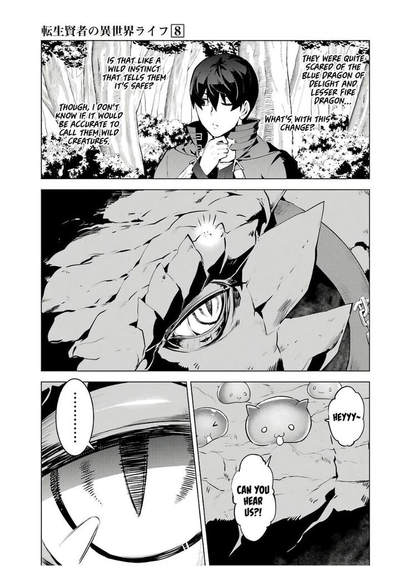 Tensei Kenja No Isekai Raifu Daini No Shokugyo Wo Ete Sekai Saikyou Ni Narimashita 24 4