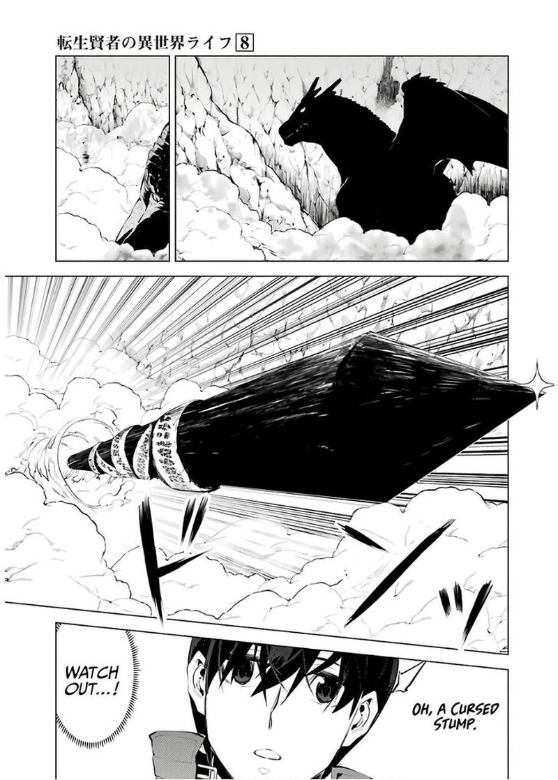 Tensei Kenja No Isekai Raifu Daini No Shokugyo Wo Ete Sekai Saikyou Ni Narimashita 24 42