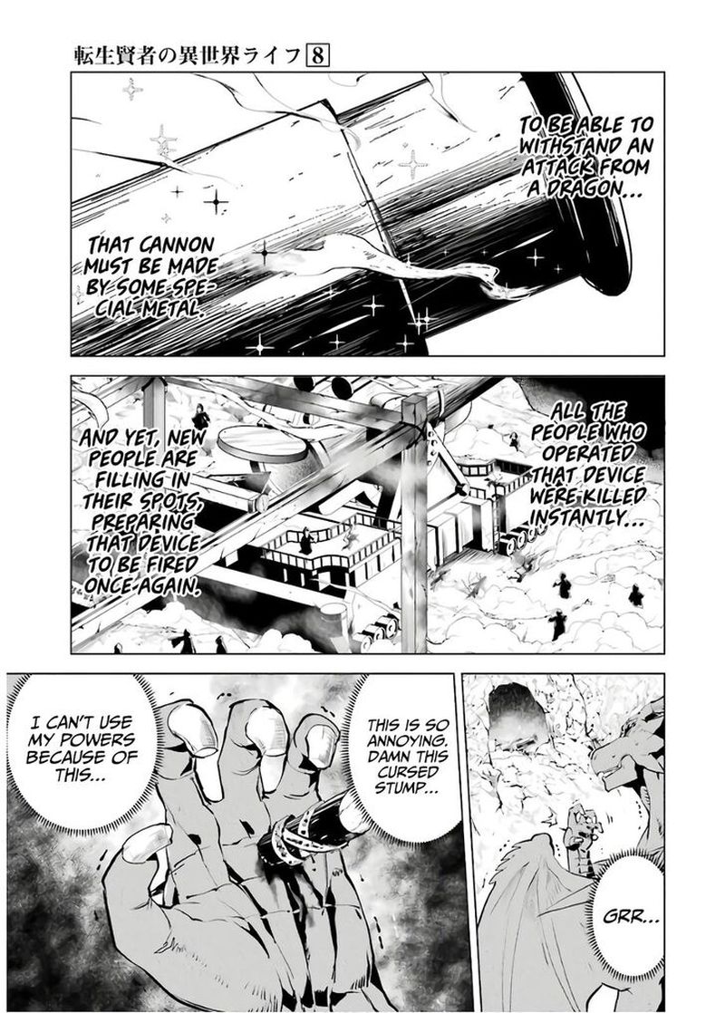 Tensei Kenja No Isekai Raifu Daini No Shokugyo Wo Ete Sekai Saikyou Ni Narimashita 24 46