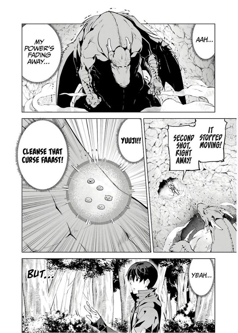 Tensei Kenja No Isekai Raifu Daini No Shokugyo Wo Ete Sekai Saikyou Ni Narimashita 24 47