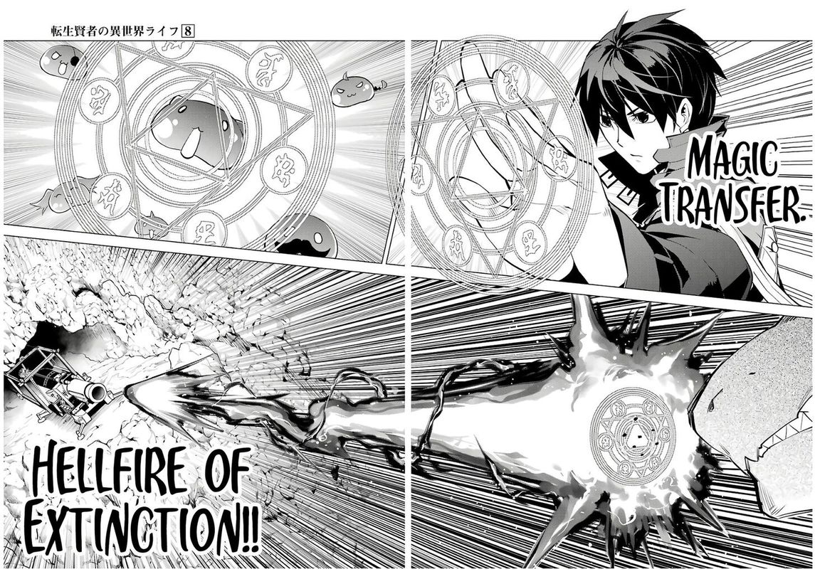Tensei Kenja No Isekai Raifu Daini No Shokugyo Wo Ete Sekai Saikyou Ni Narimashita 24 49