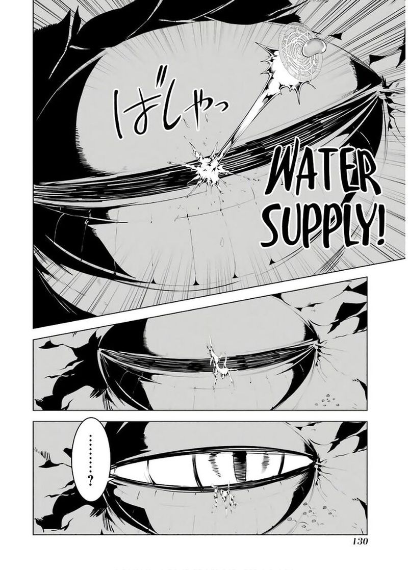 Tensei Kenja No Isekai Raifu Daini No Shokugyo Wo Ete Sekai Saikyou Ni Narimashita 24 7