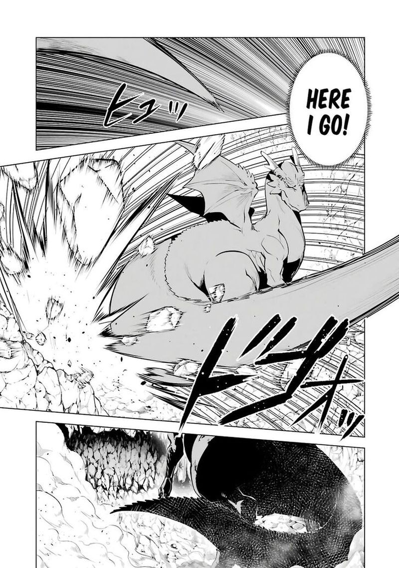Tensei Kenja No Isekai Raifu Daini No Shokugyo Wo Ete Sekai Saikyou Ni Narimashita 25 12