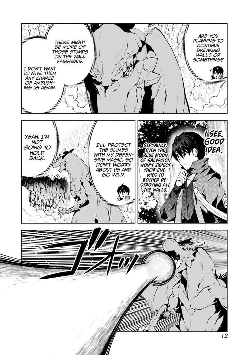 Tensei Kenja No Isekai Raifu Daini No Shokugyo Wo Ete Sekai Saikyou Ni Narimashita 25 13