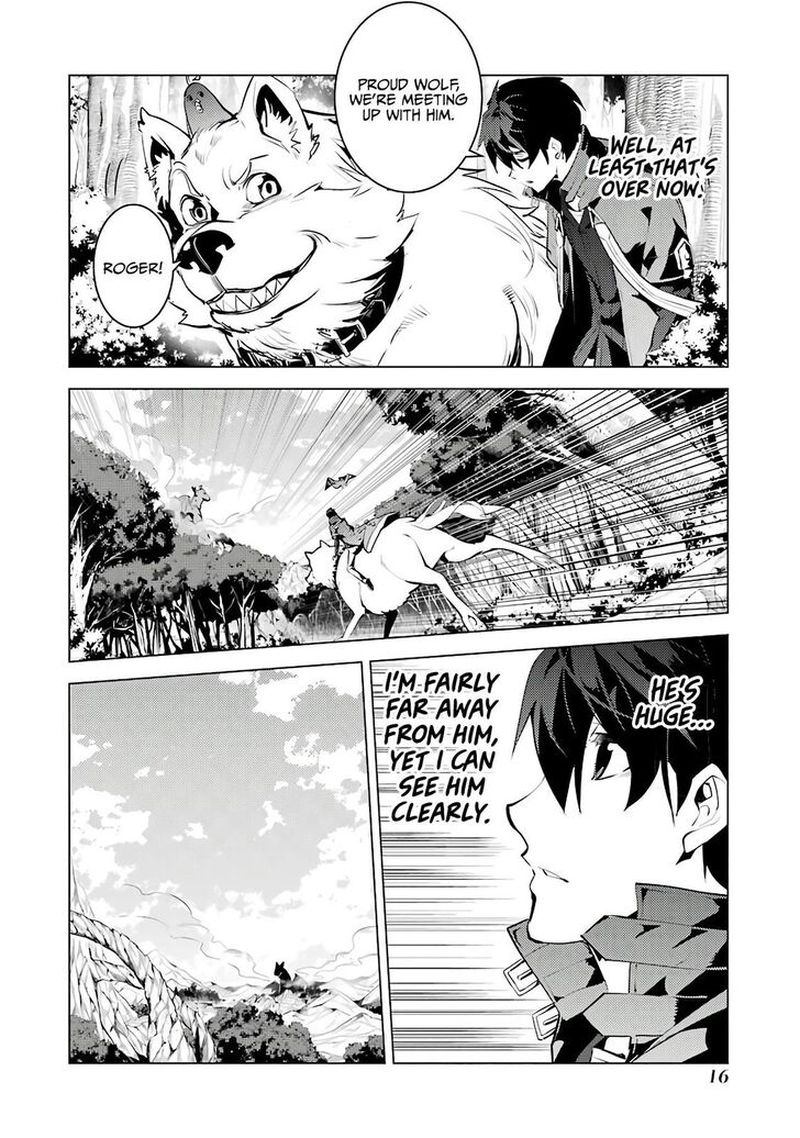 Tensei Kenja No Isekai Raifu Daini No Shokugyo Wo Ete Sekai Saikyou Ni Narimashita 25 16