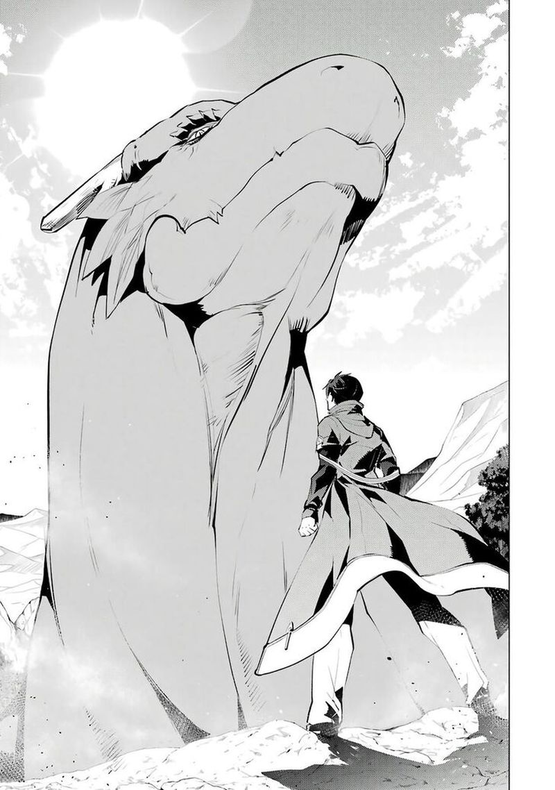 Tensei Kenja No Isekai Raifu Daini No Shokugyo Wo Ete Sekai Saikyou Ni Narimashita 25 17