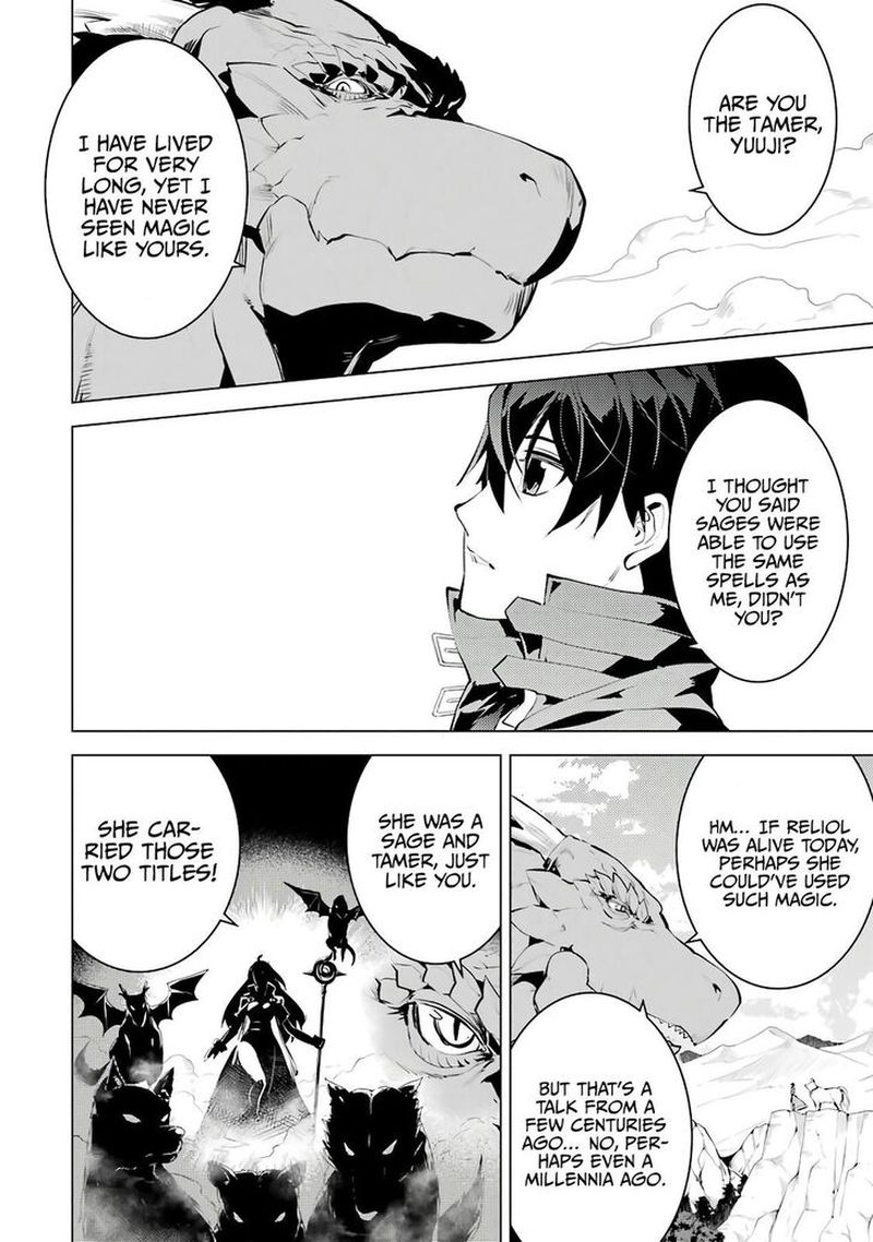Tensei Kenja No Isekai Raifu Daini No Shokugyo Wo Ete Sekai Saikyou Ni Narimashita 25 18