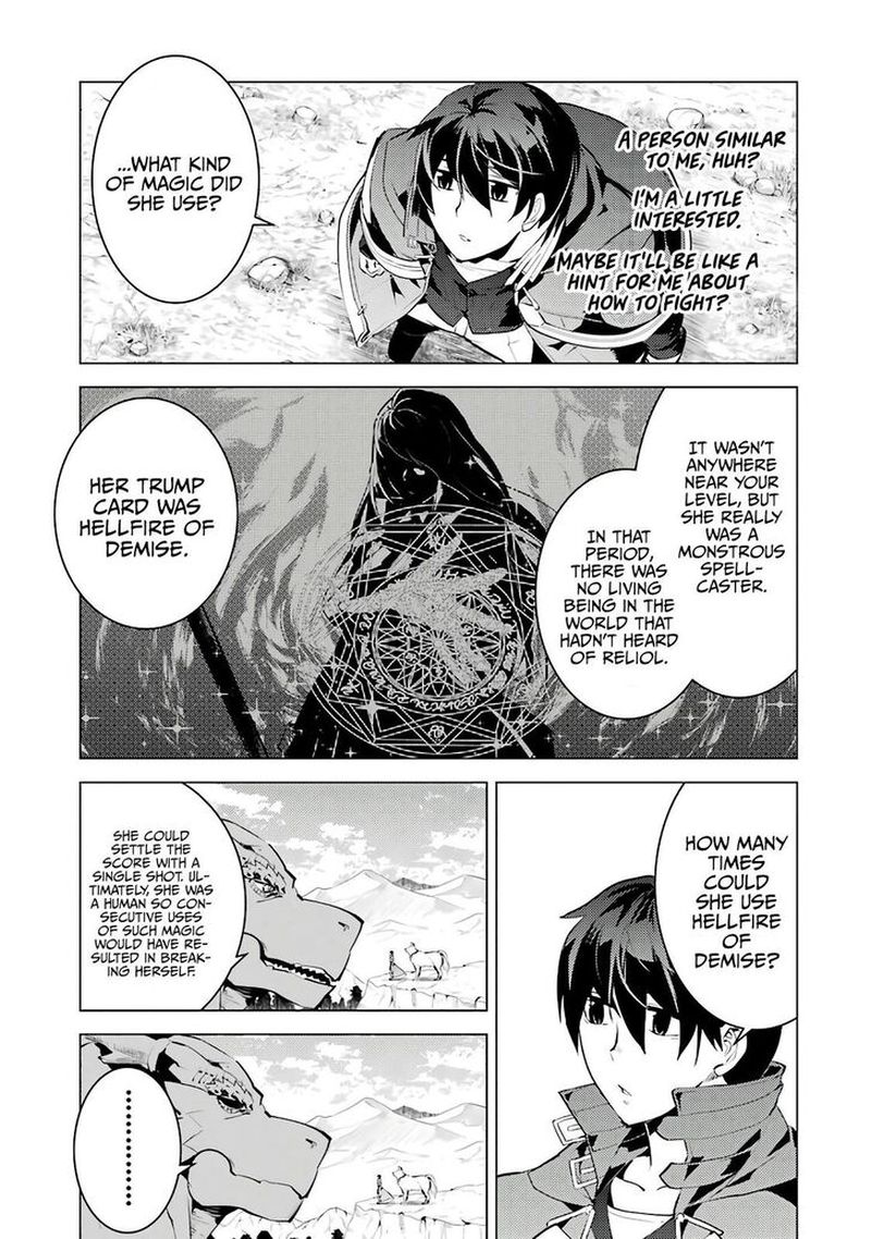 Tensei Kenja No Isekai Raifu Daini No Shokugyo Wo Ete Sekai Saikyou Ni Narimashita 25 19
