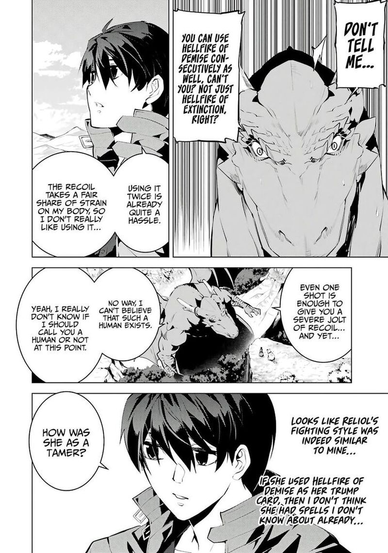 Tensei Kenja No Isekai Raifu Daini No Shokugyo Wo Ete Sekai Saikyou Ni Narimashita 25 20