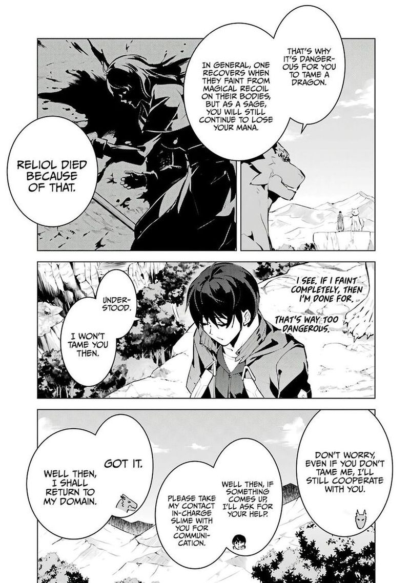 Tensei Kenja No Isekai Raifu Daini No Shokugyo Wo Ete Sekai Saikyou Ni Narimashita 25 25