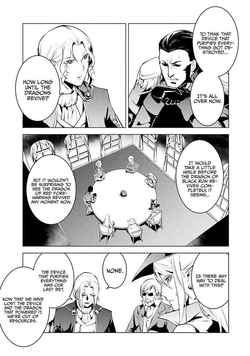 Tensei Kenja No Isekai Raifu Daini No Shokugyo Wo Ete Sekai Saikyou Ni Narimashita 25 29