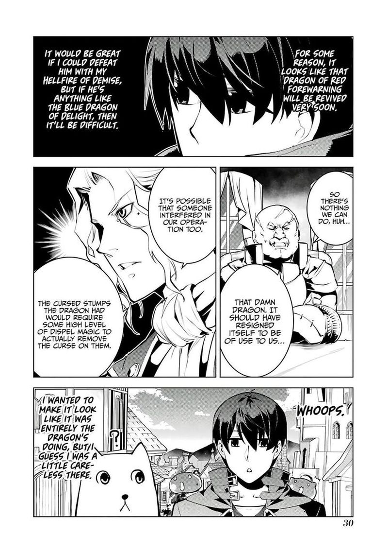 Tensei Kenja No Isekai Raifu Daini No Shokugyo Wo Ete Sekai Saikyou Ni Narimashita 25 30