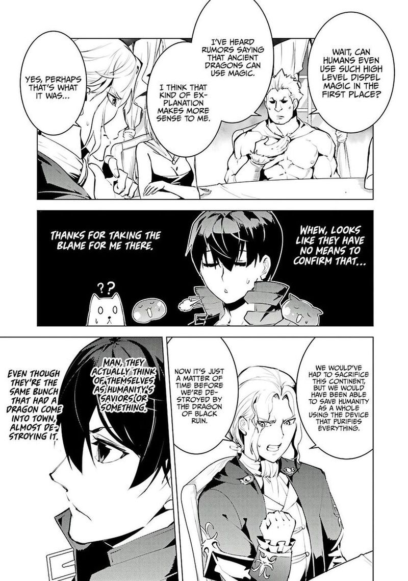 Tensei Kenja No Isekai Raifu Daini No Shokugyo Wo Ete Sekai Saikyou Ni Narimashita 25 31