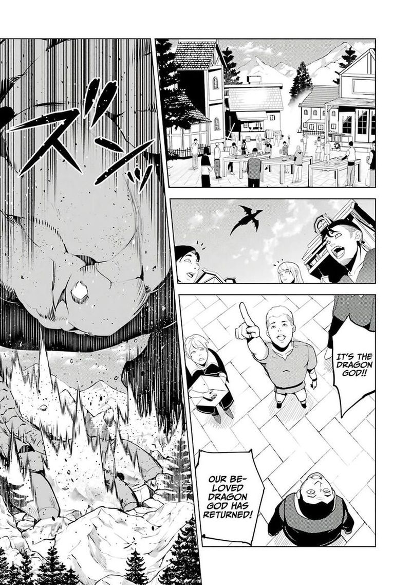 Tensei Kenja No Isekai Raifu Daini No Shokugyo Wo Ete Sekai Saikyou Ni Narimashita 25 43