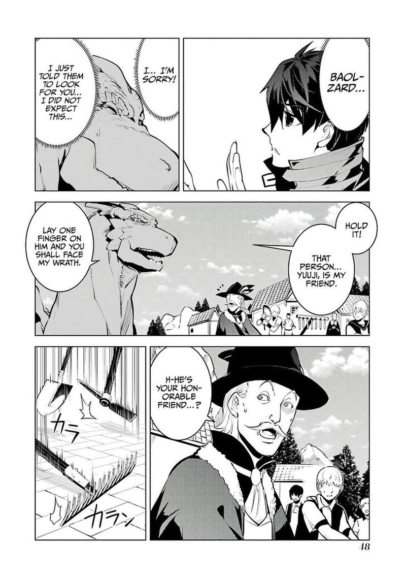 Tensei Kenja No Isekai Raifu Daini No Shokugyo Wo Ete Sekai Saikyou Ni Narimashita 25 48