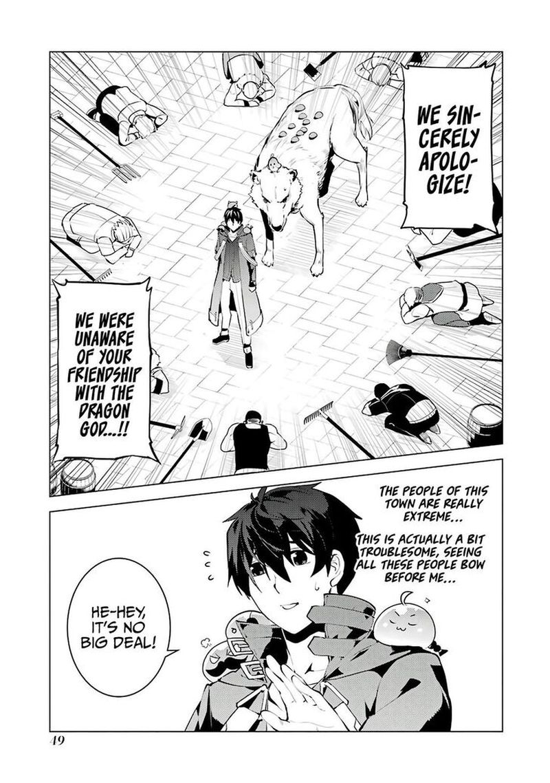 Tensei Kenja No Isekai Raifu Daini No Shokugyo Wo Ete Sekai Saikyou Ni Narimashita 25 49