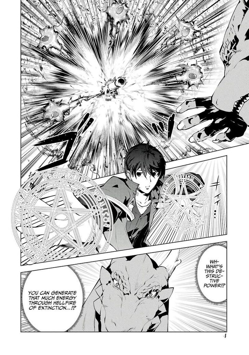 Tensei Kenja No Isekai Raifu Daini No Shokugyo Wo Ete Sekai Saikyou Ni Narimashita 25 5